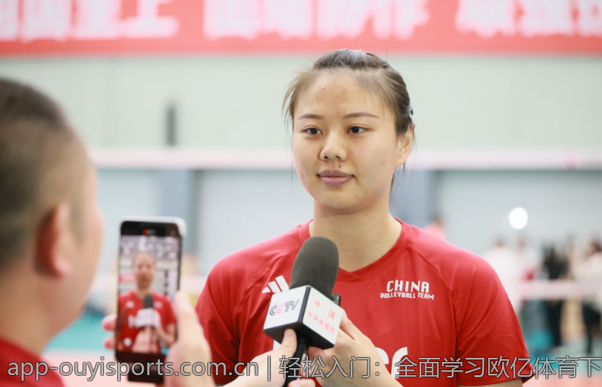 轻松入门：全面学习欧亿体育下载安装的方式