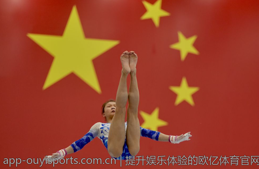 提升娱乐体验的欧亿体育官网登录技巧