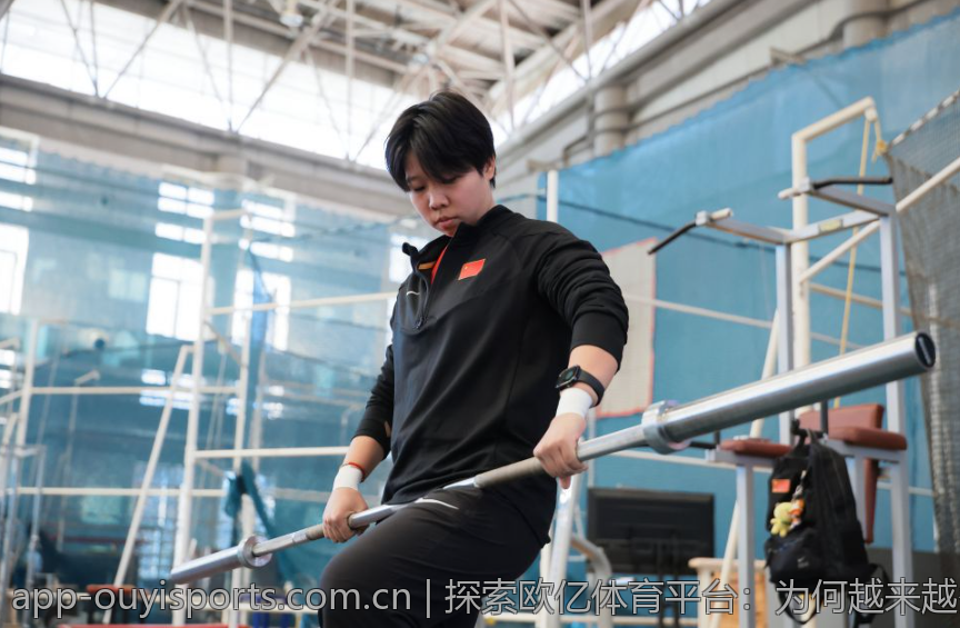 探索欧亿体育平台：为何越来越多人选择它
