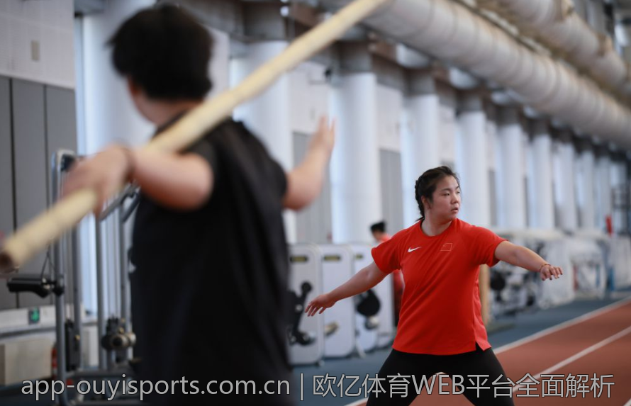 欧亿体育中国官方网站常见问题及解决方案