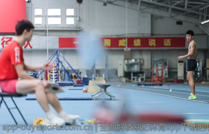 为何选择欧亿体育app登录入口进行投注