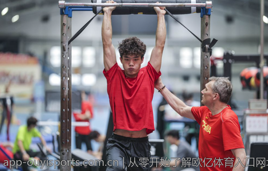 如何在欧亿体育官方网站入口上查看赛事直播