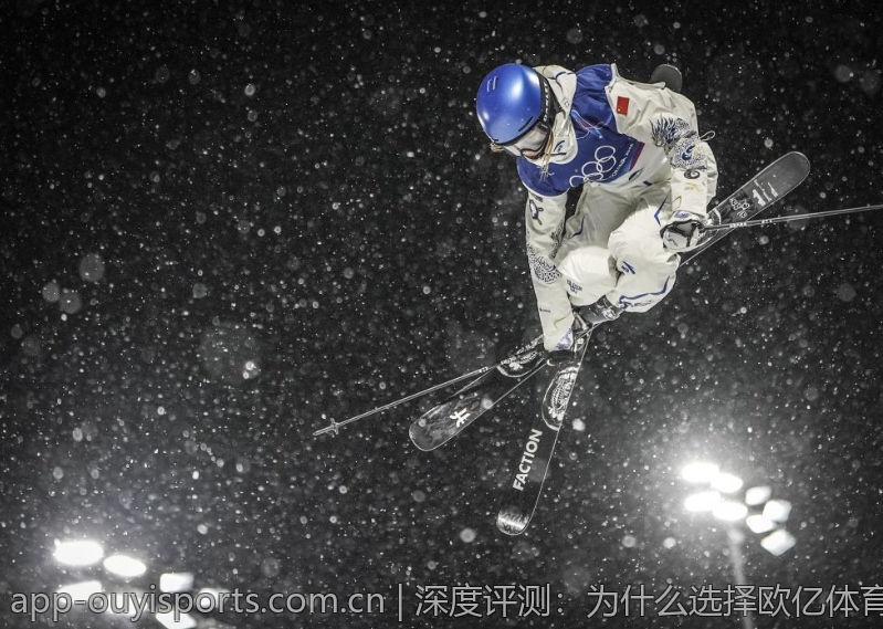 深度评测：为什么选择欧亿体育首页
