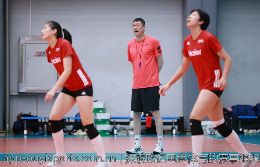 探索欧亿电竞体育的赛事组织与运营模式