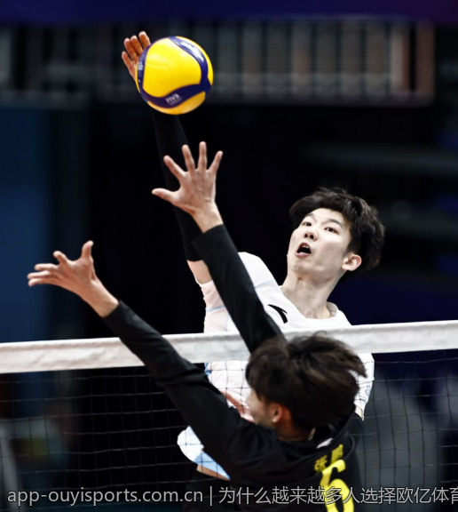 为什么越来越多人选择欧亿体育app下载