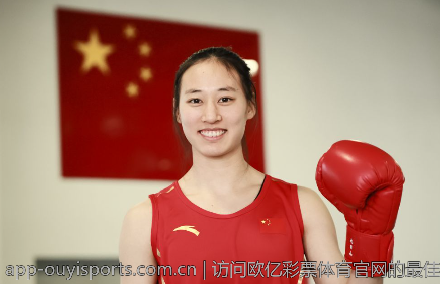 访问欧亿彩票体育官网的最佳途径