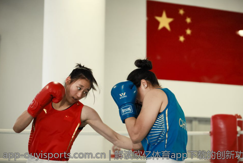 解读欧亿体育app下载的创新功能与特点