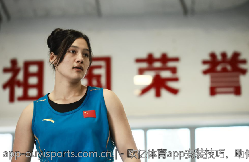 - 欧亿体育app安装技巧，助你畅享体育赛事