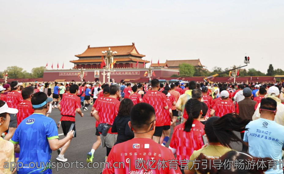 欧亿体育官方引导你畅游体育世界